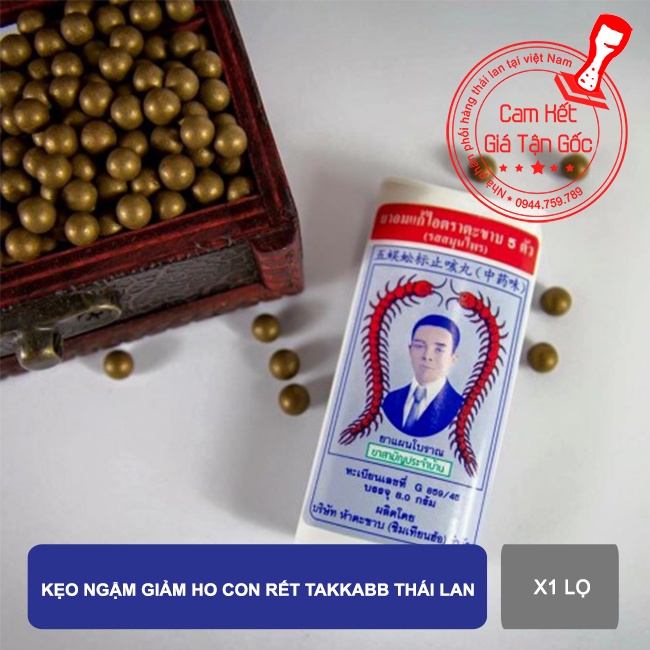 01 lọ Kẹo Ngậm Con Rết TAKABB Thái Lan