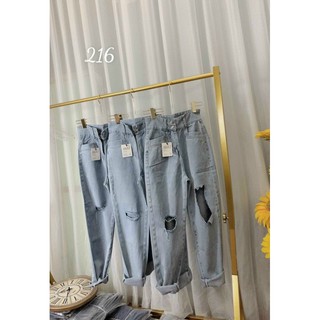 Baggy Jeans 2 Nút Rách Ô♻️
