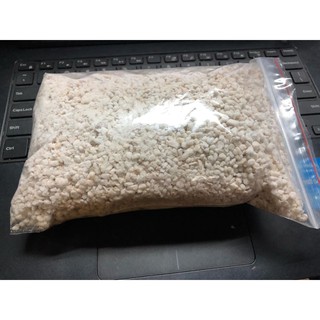 Đá perlite Namix Gói 100g