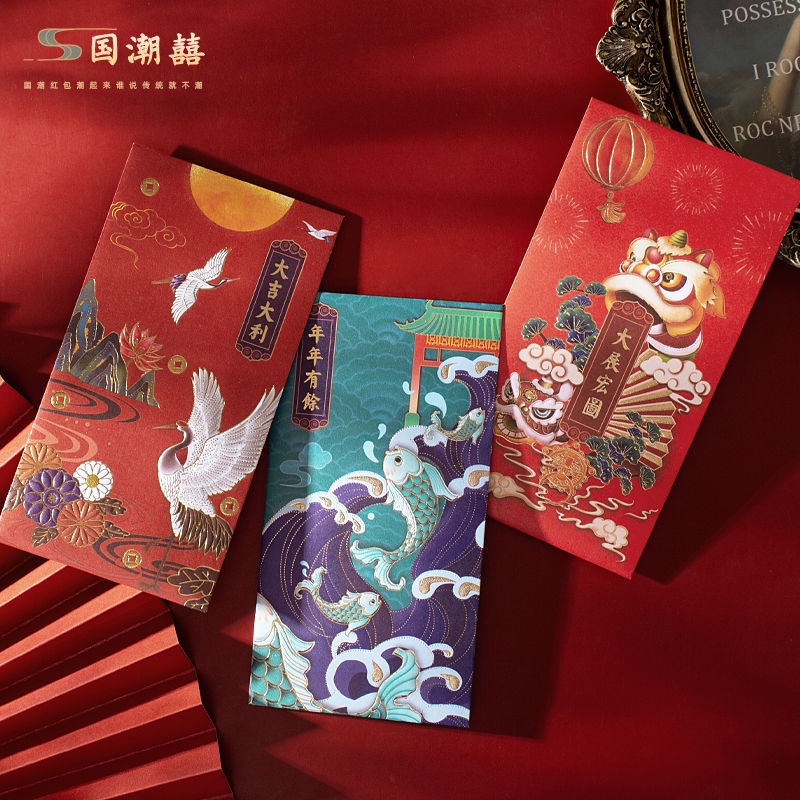 Bao lì xì năm mới 2024 họa tiết tinh xảo đẹp mắt