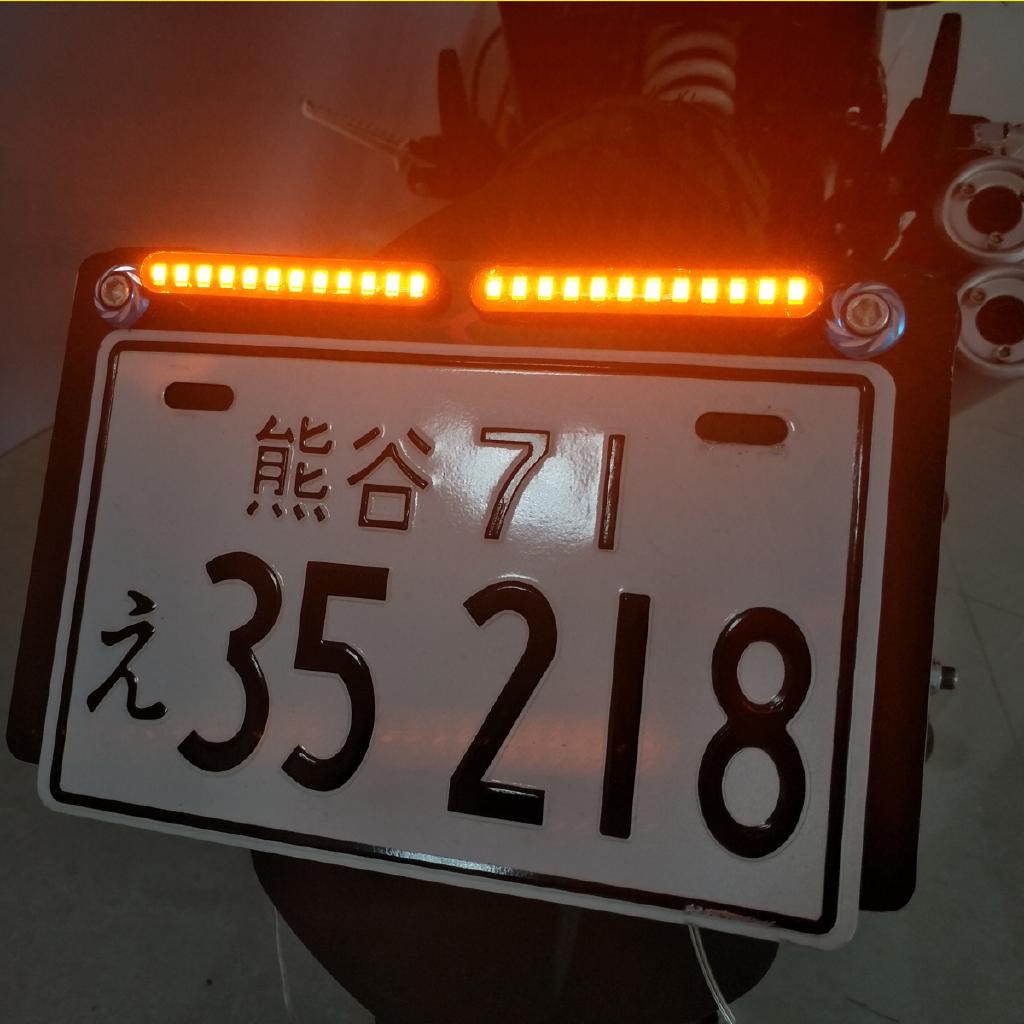 Bộ 2 dải đèn LED báo tín hiệu xi nhan cho xe máy