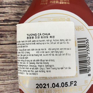 Tương cà chua Deasang nhập khẩu Hàn quốc (rich tomato ketchup)