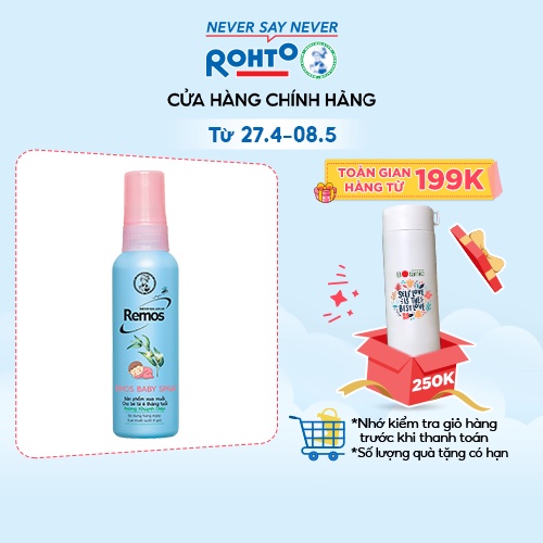 Dung dịch chống muỗi cho bé từ 6 tháng tuổi Remos Mentholatum hương khuynh diệp 60ml