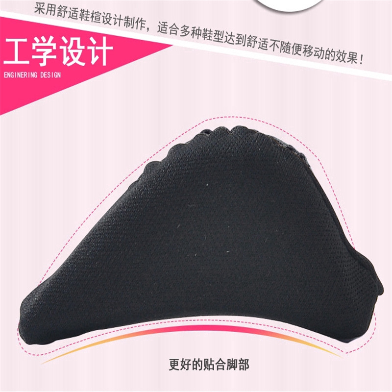 Cặp đệm xốp lót giày chống trượt không đau