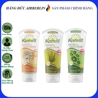 Kem dưỡng da tay và móng tay Kamill 100ml & 150ml