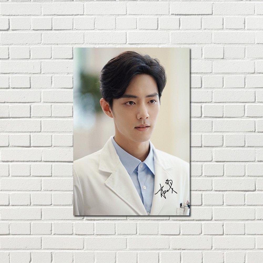 Set 8 Tấm Poster Dán Tường Hình Ngôi Sao Xiao Zhan