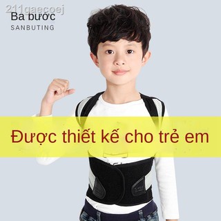 [Siêu Hot] ✧☂Chỉnh sửa ba bước chống gù lưng với tư thế ngồi của trẻ em vô hình học sinh tiểu cột sống thẳng tạo tác