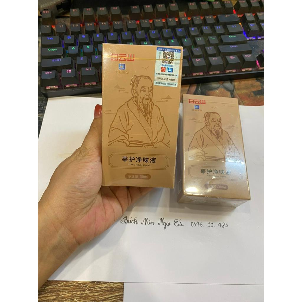 (Bạch Vân Sơn chính hãng) Xịt mùi nách thảo mộc đông y ngăn tiết mồ hôi, khử mùi, giảm thâm néc 100ml