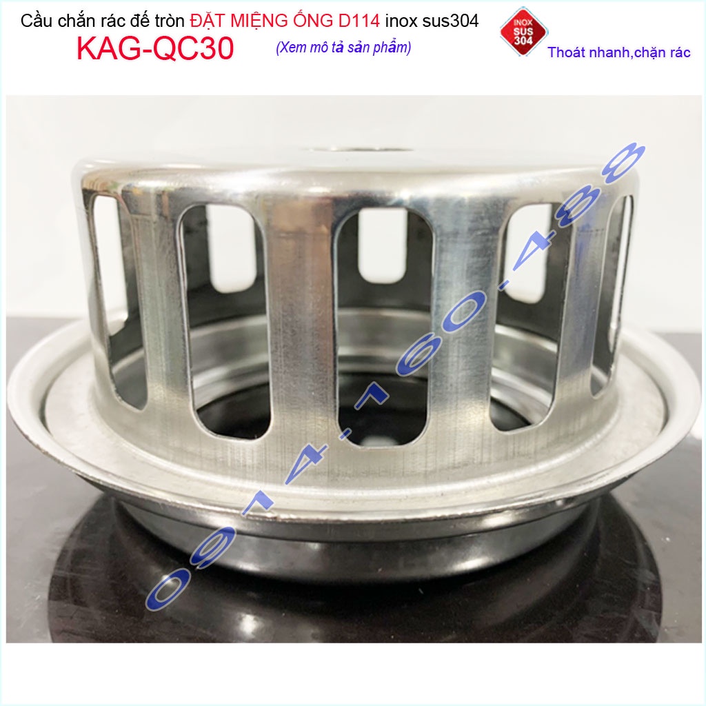 Cầu chắn rác sân thượng KAG-QC30 inox SUS304, thu nước máng xối đặt miệng ống D114 thoát nước nhanh chặn rác tốt