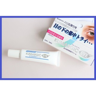 KEM TRỊ THÂM QUẦNG MẮT KUMARGIC EYE NHẬT BẢN-[COCO SHOP]