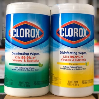 KHĂN LAU ĐA NĂNG DIỆT KHUẨN CLOROX 85 TỜ
