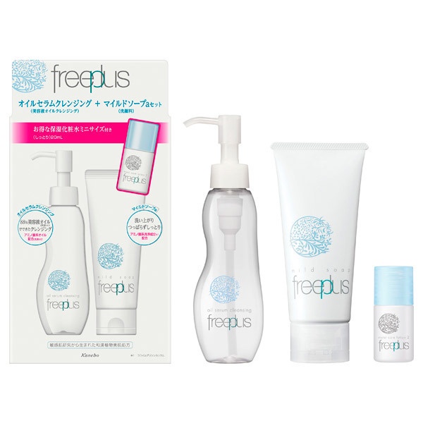 🍃 Set 3 sản phẩm làm sạch và dưỡng Freeplus [Dòng trung cấp]