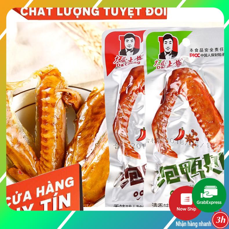 Cánh Vịt DaCheng 🦆cánh vịt đỏ cay 1 chiếc 32gr Hàng Có Sẵn