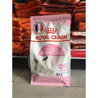 Thức ăn mèo Canin Mother&Baby 400g