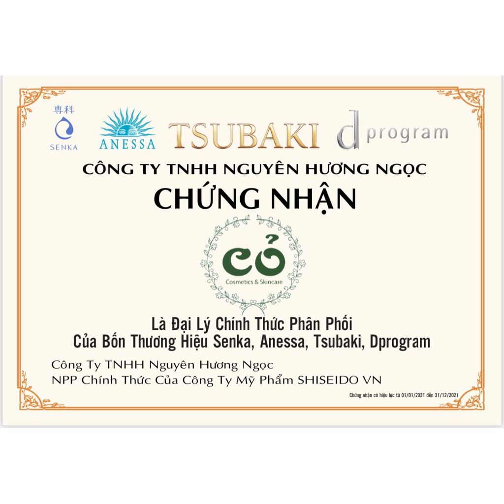 Nước tẩy trang dưỡng da D Program Essence In Cleasing Water 180ml