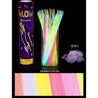 Combo 10 que phát sáng dạ quang