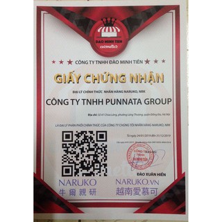 Mặt nạ Naruko tràm trà (Nhập khẩu đài loan)