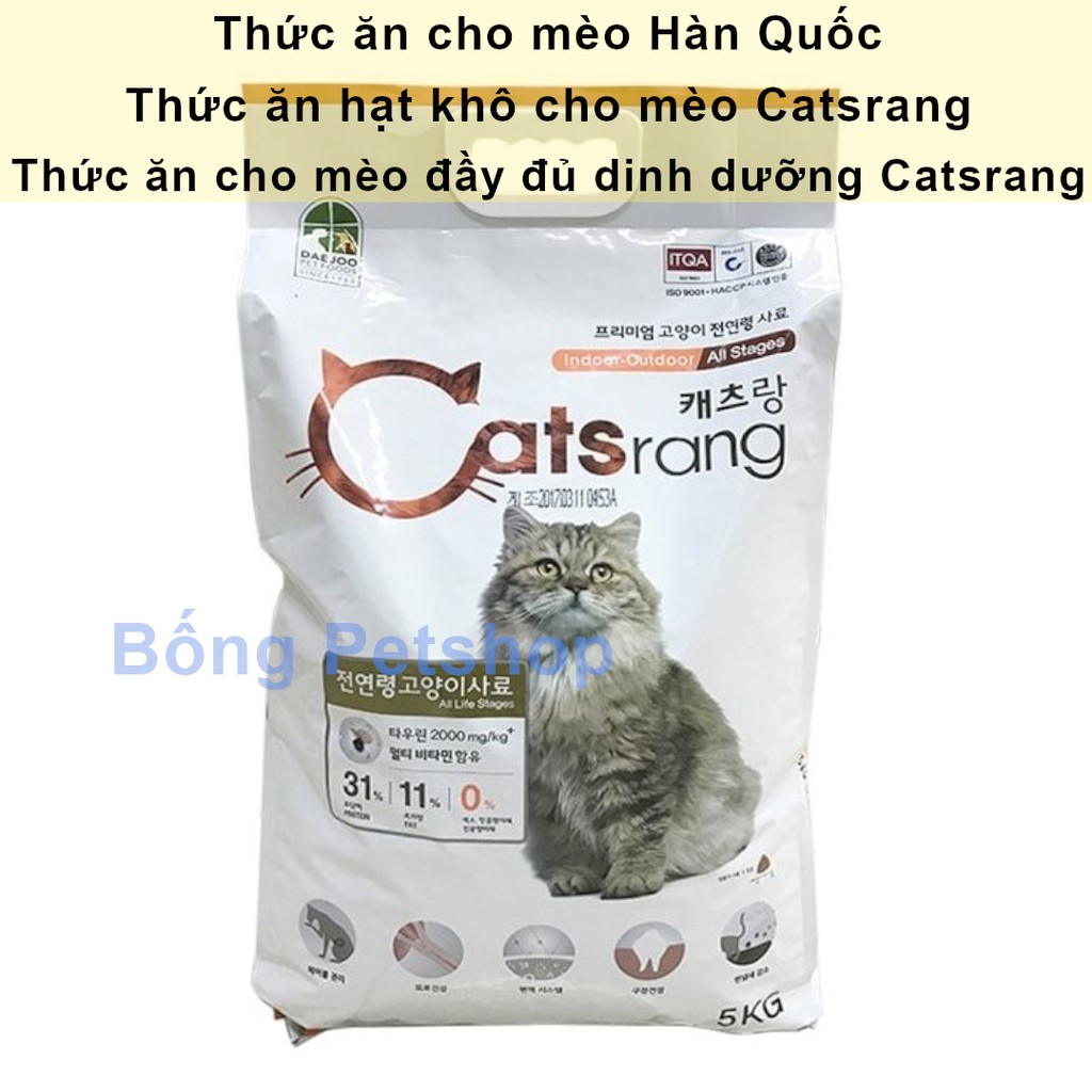 Thức ăn cho mèo Catsrang - Hạt thức ăn khô cho mèo Catsrang Hàn Quốc - Thức ăn hạt Catsrang 0.5kg