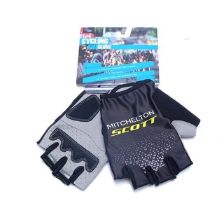 Gang tay xe đạp ngắn cổ Scott đen chữ vàng