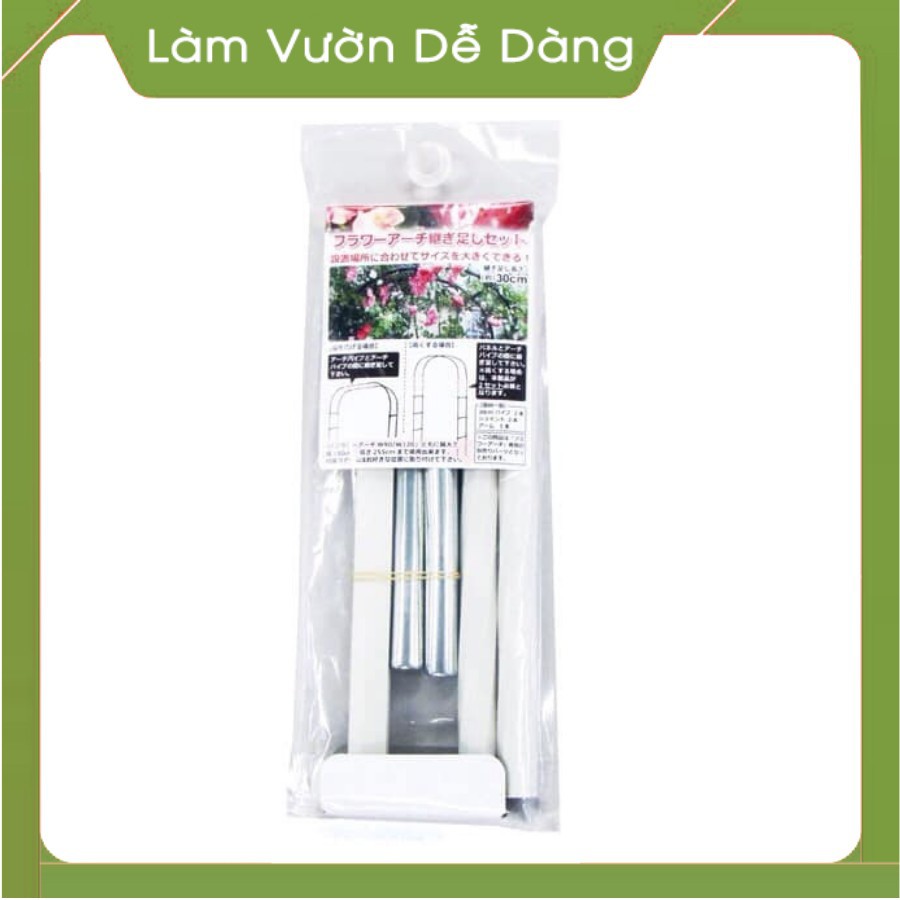 (DEAL SỐC) KHUNG CỔNG VÒM HOA HỒNG LEO DÙNG ĐỂ ĐỠ CÂY CHO HOA HỒNG LEO THÀNH CỔNG VÒM