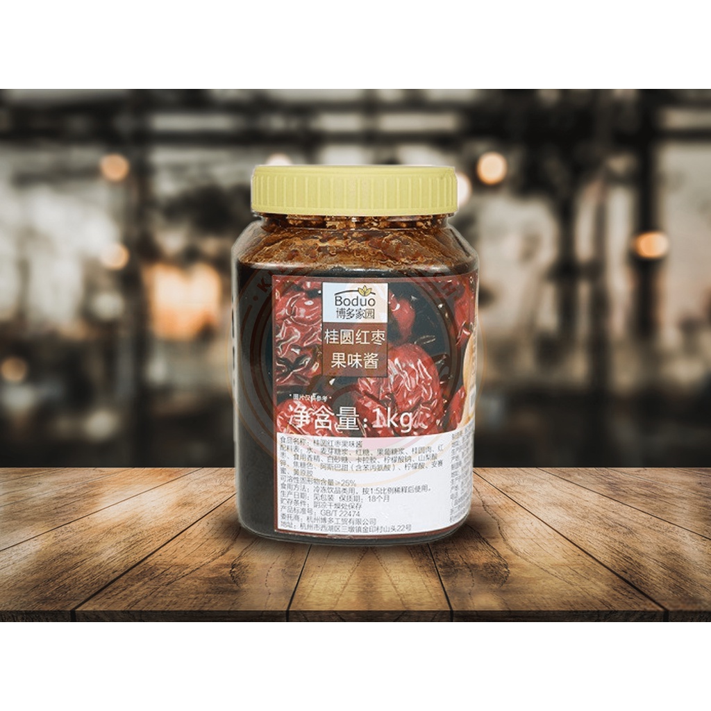 Mứt BODUO Táo Đỏ Long Nhãn 1KG