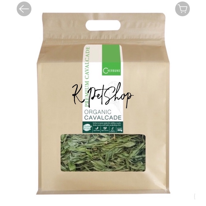 Cỏ Khô Premium Cavalcade Hay Organic  🐶 Cung cấp protein và canxi cho guinea pig, thỏ