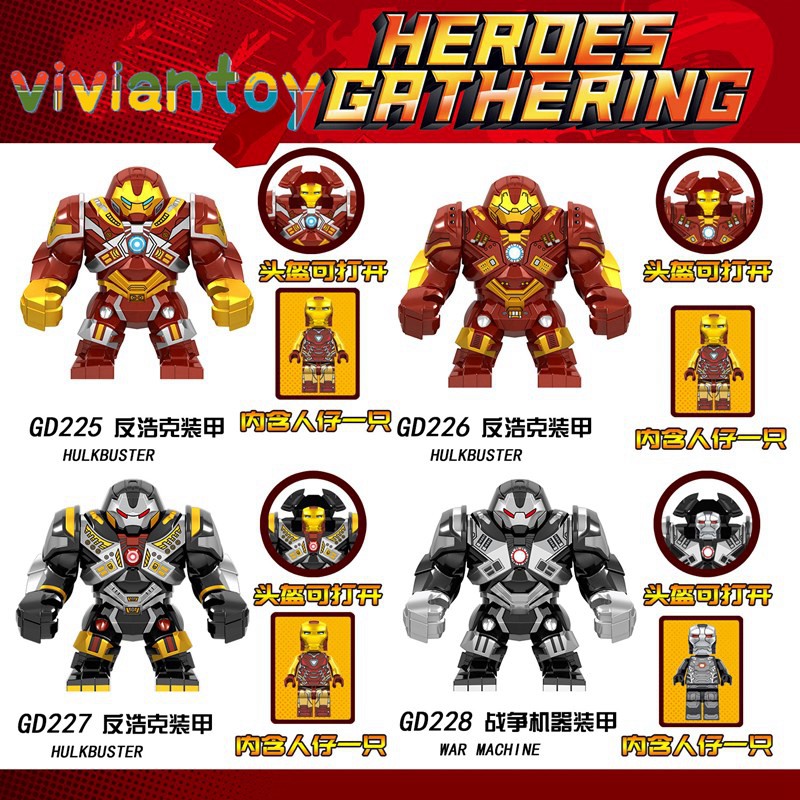 Lego Xếp Hình Nhân Vật Siêu Anh Hùng Iron Man