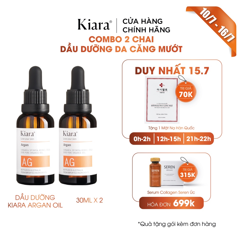 Combo 2 chai Dầu dưỡng ẩm căng bóng sáng da Kiara Argan Oil 2x30ml