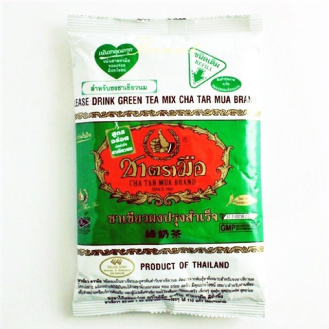 bột trà thái