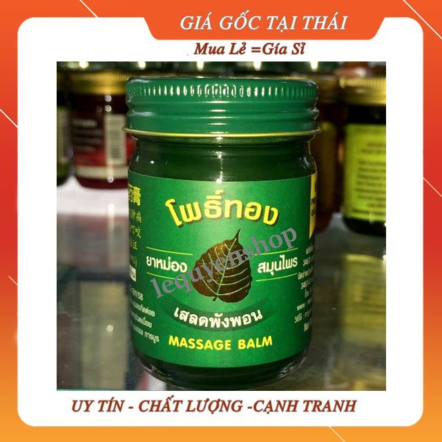 [Combo] Lố 12 Chai Dầu cù là xoa bóp Lá bồ đề (Massage Balm) 50gr