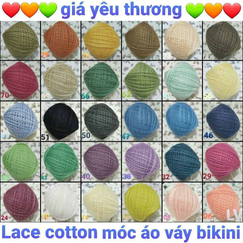 Len sợi lace cotton móc áo váy bikini thú bông (màu 01 đến 56)