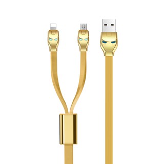 Cáp Sạc 2 Đầu Lightning - MICRO USB Hoco U14 Dây Dẻo Siêu Bền - BH 1 Năm Chính Hãng (MÀU SẮC NGẪU NHIÊN) - Hưng Long PC