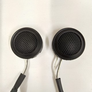 Cặp Loa Treble JBL
