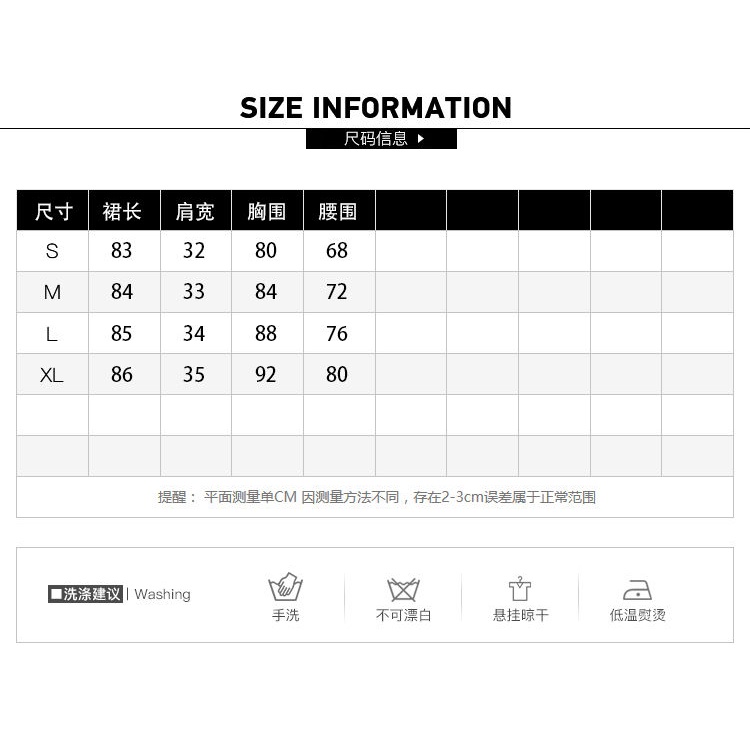 Disney fugitive princess dress summer French milk dress with artistic sense to improve cheongsam fairy dress