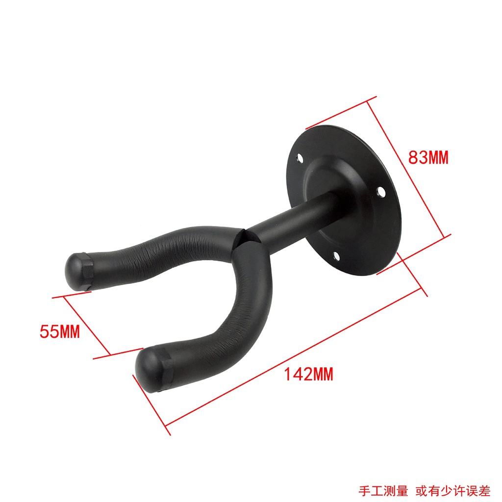 Móc treo đàn guitar các loại  G4U Guitar