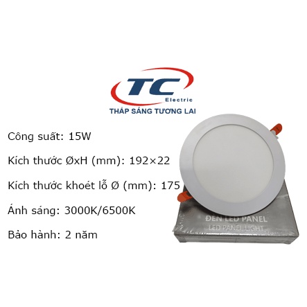 Đèn LED panel âm trần 15W Duhal (KDGT515)