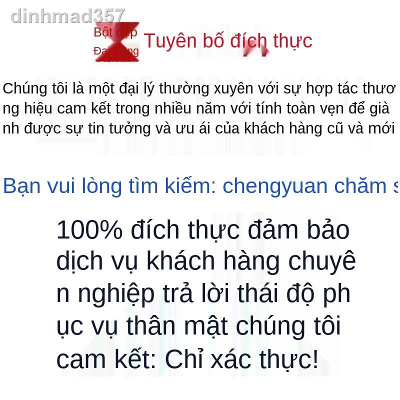 ❅♦✠Meikang phấn trang điểm xịt dưỡng ẩm cho da khô kiểm soát dầu lâu dài chống thấm nước giữ lưới màu đỏ không dễ dàng c | BigBuy360 - bigbuy360.vn