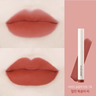 Son INNISFREE VIVID SLIMFIT TINT