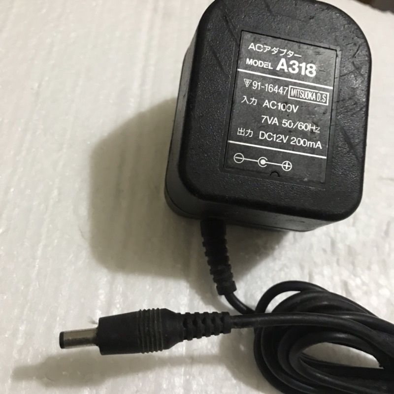 |Siêu khuyến mãi 12.12|Adapter, Nhật bãi 12V-200mA nguyên zin điện 100V