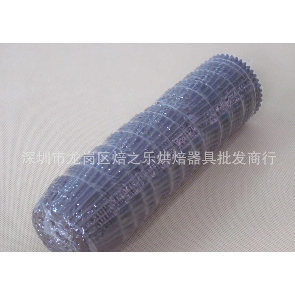 Cupcake mềm to dây nâu 600 chiếc