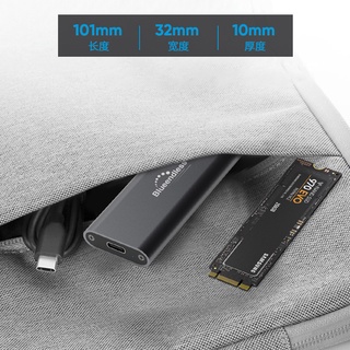 Box SSD M.2 PCIe NVMe USB-C 3.1 Blueendless