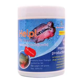 CZ3 - Thức ăn chuyên dùng cho cá la hán ép đẻ