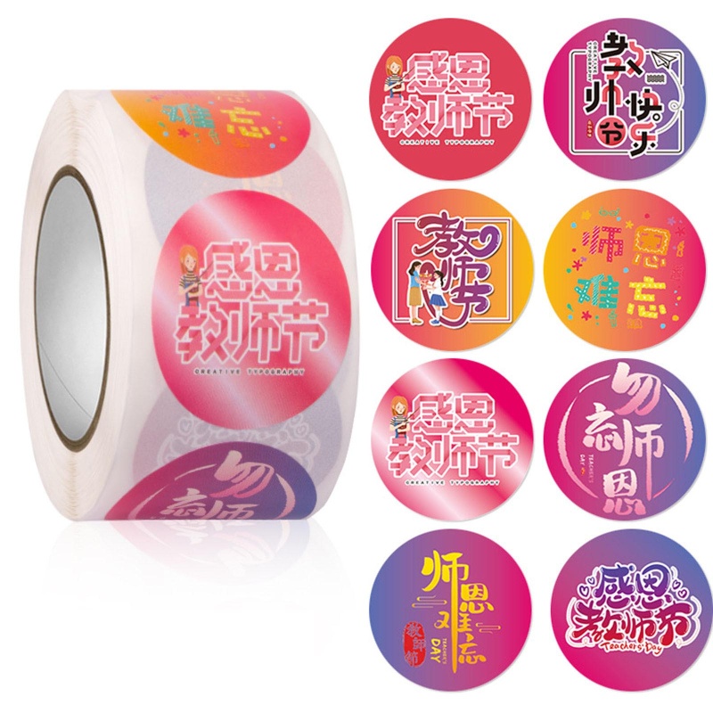 Bộ 500 Miếng Dán Tự Dính 1.5Inch In Chữ Thank You Dùng Trang Trí Thiệp Giáng Sinh
