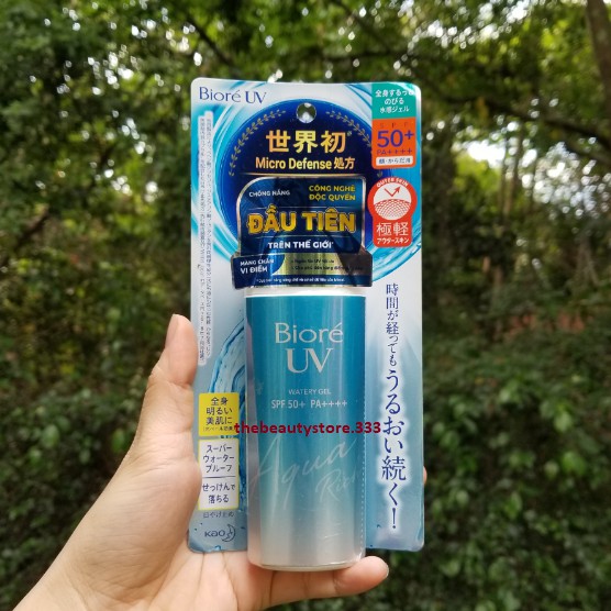 [MẪU MỚI] Gel chống nắng Biore UV Aqua Rich watery esence SPF 50+ 90ml