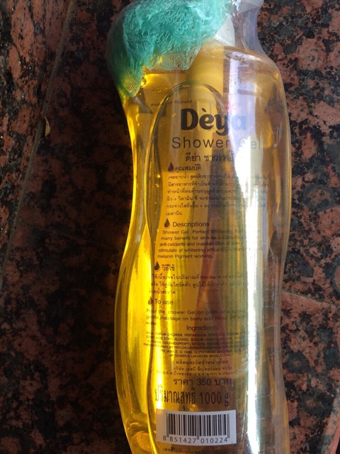 Sữa tắm Deya Shower gel 1000ml Thái Lan