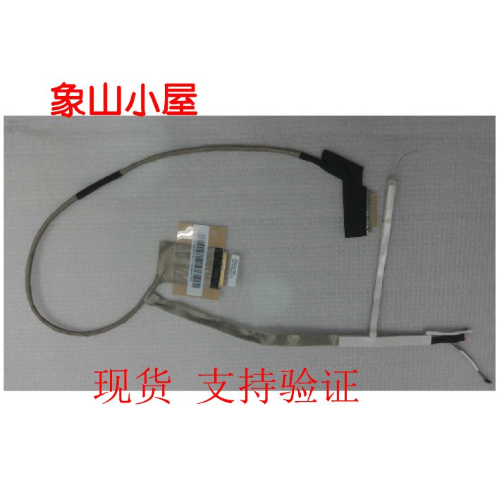 Màn Hình Chuyên Dụng Cho Lenovo Thinkpad E435 E430C E445 | BigBuy360 - bigbuy360.vn