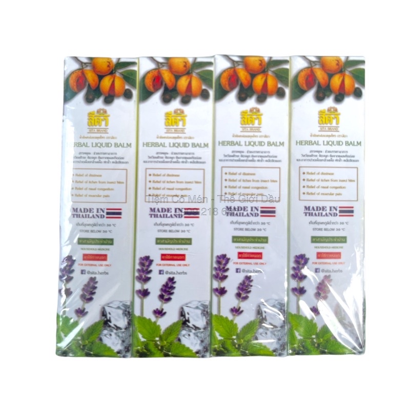 1 Lố 12 Chai Dầu lăn 20 vị Thảo Dược - Hương Lavender Giúp Thư Giãn - Ngủ Ngon - SITA BRAND - Nội Địa Thái Lan