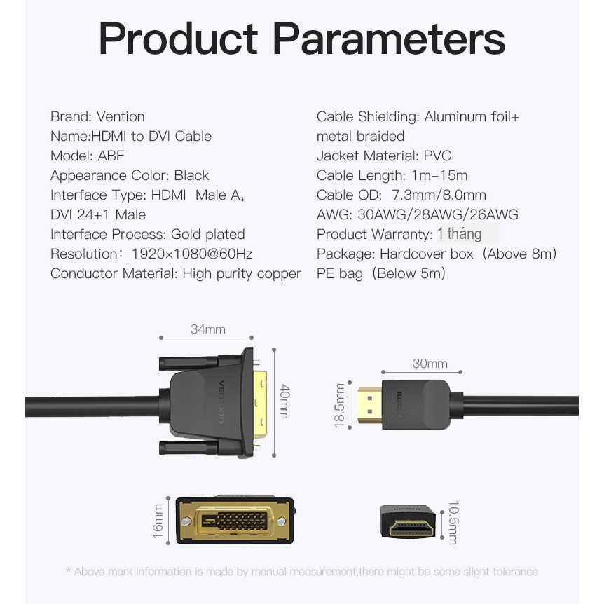 Cáp chuyển đổi 2 chiều HDMI và DVI 24+1 Vention ABFBG