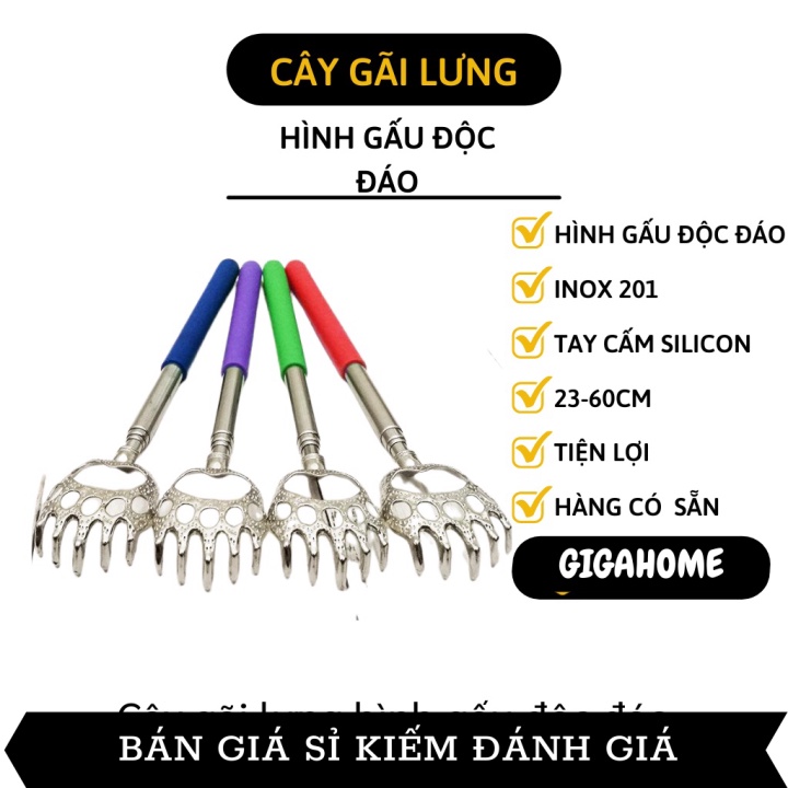 Cây gãi lưng  ️ GIÁ VỐN Cây gãi lưng hình gấu có thể điều chỉnh độ dài 5502