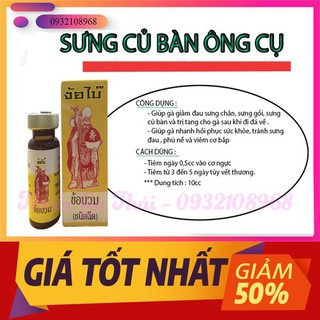 SƯNG CỦ BÀN ÔNG GIÀ TRỊ SƯNG CHÂN,GỐI,CỦ BÀN,TRỊ TANG CHO GÀ SAU KHI ĐÁ